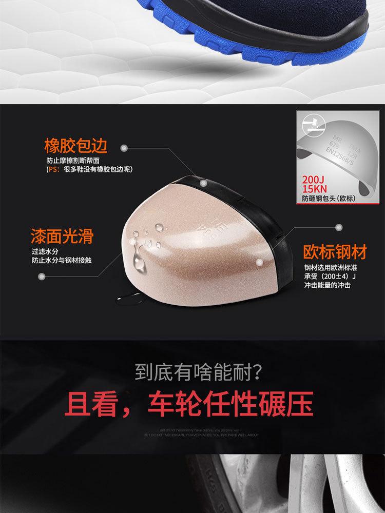 详情图07.jpg