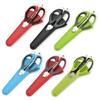 Tijeras de Acero Inoxidable Desmontables con Imán Fuerte Tijeras para Huesos de Pollo Tijeras para Refrigerador Tijeras de Cocina para Alimentos Yangjiang