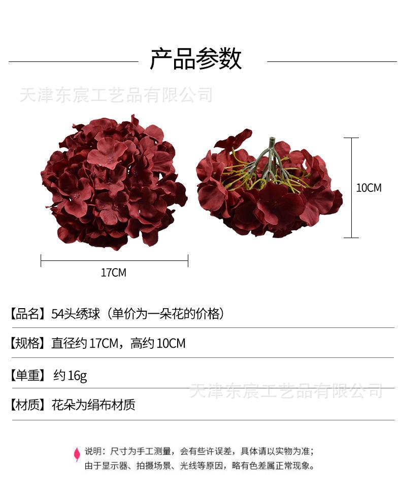 详情_01.jpg