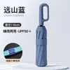 Paraguas Totalmente Automático de 120 Varillas para Hombre, Paraguas de Sombrilla Ampliado y Reforzado, Protección Solar, Protección UV, Logotipo Impreso Personalizado