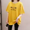 Nova Camiseta de Manga Curta para Mulheres 2026, Verão, Caimento Solto, Comprimento Médio, Tamanho Grande, Rejuvenescedora, Esconde a Barriga, Top Emagrecedor