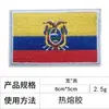 8*5cm Parche Decorativo Bordado de Bandera Nacional para Mochila Insignia Cuadrada Parche con Velcro Parche para Manga Parche Bordado Parche de Tela Bordada Venta al por Mayor