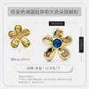 Hebillas Metálicas para Zapatos, Accesorios Decorativos Florales Dorados para Zapatos, Decoraciones de Hebillas para Zapatos, Mocasines, Accesorios para Zapatos de Mujer, Piezas de Hebilla de Inserción