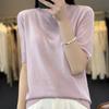 Camiseta de Manga Corta de Lana Worsted Fina para Mujer Microtransparente de Punto de Manga Media Fina Sin Costuras de una Sola Pieza Camisa Base Primavera y Verano Nueva