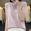 Camiseta de malha feminina de primeira linha sem costura, cor sólida, gola redonda, modelagem solta que afina, manga curta, para primavera e verão, lã penteada fina