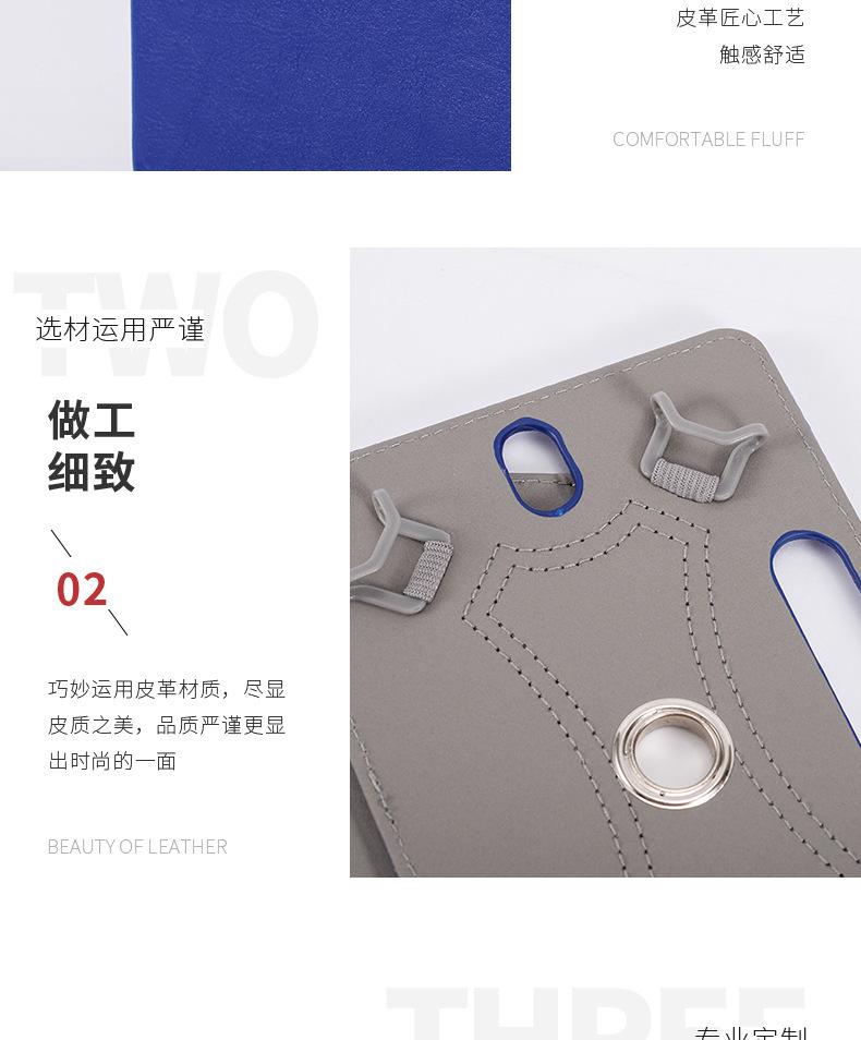 详情11.jpg