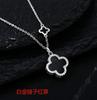 Collar de trébol de cuatro hojas de plata esterlina con diseño explosivo de TikTok: ¡Siente el amor y úsalo varias veces! Joyería para el Día de San Valentín para mujer.