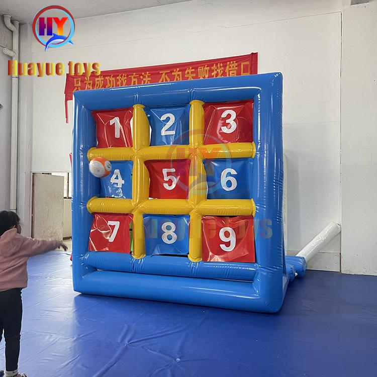 足球九宫格2.5米 (6)