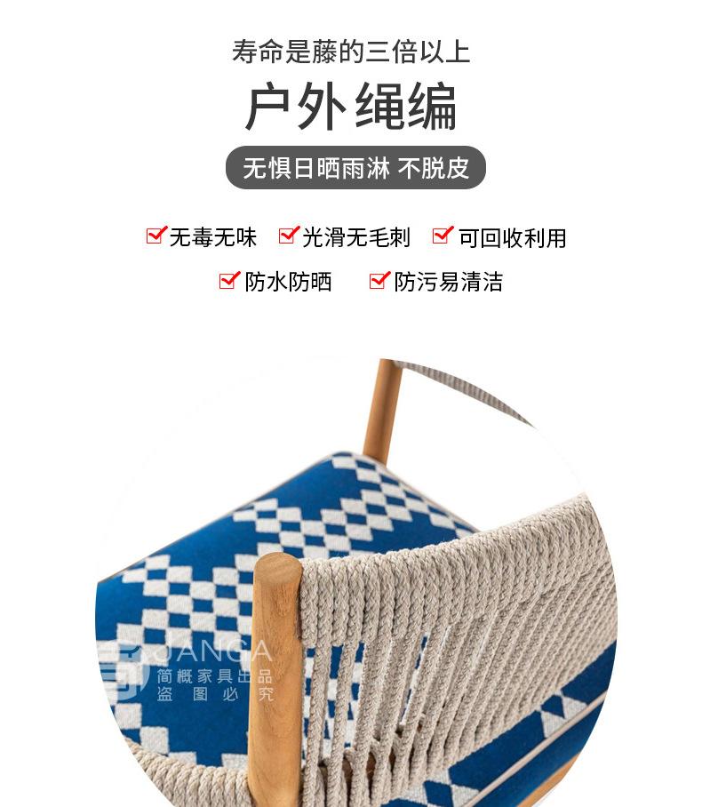 沙发-恢复的_10