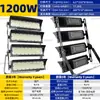 Luz de Mástil Alto Antideslumbrante de Alta Potencia para Estadio con Capucha, Iluminación Especializada para Canchas de Fútbol y Tenis, Proyector LED de Módulo