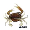 Cangrejo de imitación para pesca transfronteriza, señuelo blando, cebo para pesca de cangrejo con doble anzuelo, señuelo de imitación biónica con forma especial con juego de anzuelos, venta al por mayor del fabricante