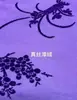 Tecido de Veludo Acetinado de Seda Pura com Padrão de Flores de Peônia para Coletes, Casacos e Qipao em Novo Estilo Chinês