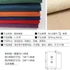 Tela de sarga engrosada tipo lino, Tela para sofá de color sólido, Material de cojín de algodón y lino liso, Tapicería suave y dura para fondo de proyecto DIY