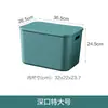 Caja de almacenamiento para ropa interior de juguete de snack japonés, caja de almacenamiento para artículos diversos de escritorio, organizador de cosméticos con tapa, venta al por mayor