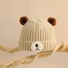 Touca de bebê fofa super fofa touca de lã outono e inverno meninos e meninas formato de desenho animado quente gorro de tricô pullover
