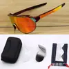 Gafas de Sol Deportivas para Exteriores con 3 Lentes, A prueba de Viento, Gafas para Bicicleta de Montaña, Ciclismo de Carretera, Protección UV