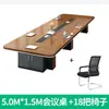 Mesa de Conferencias, Mesa Larga, Escritorio de Trabajo, Juego de Mesa Larga y Sillas para Oficina, Mobiliario Grande para Oficina de Capacitación, Diseño Simple