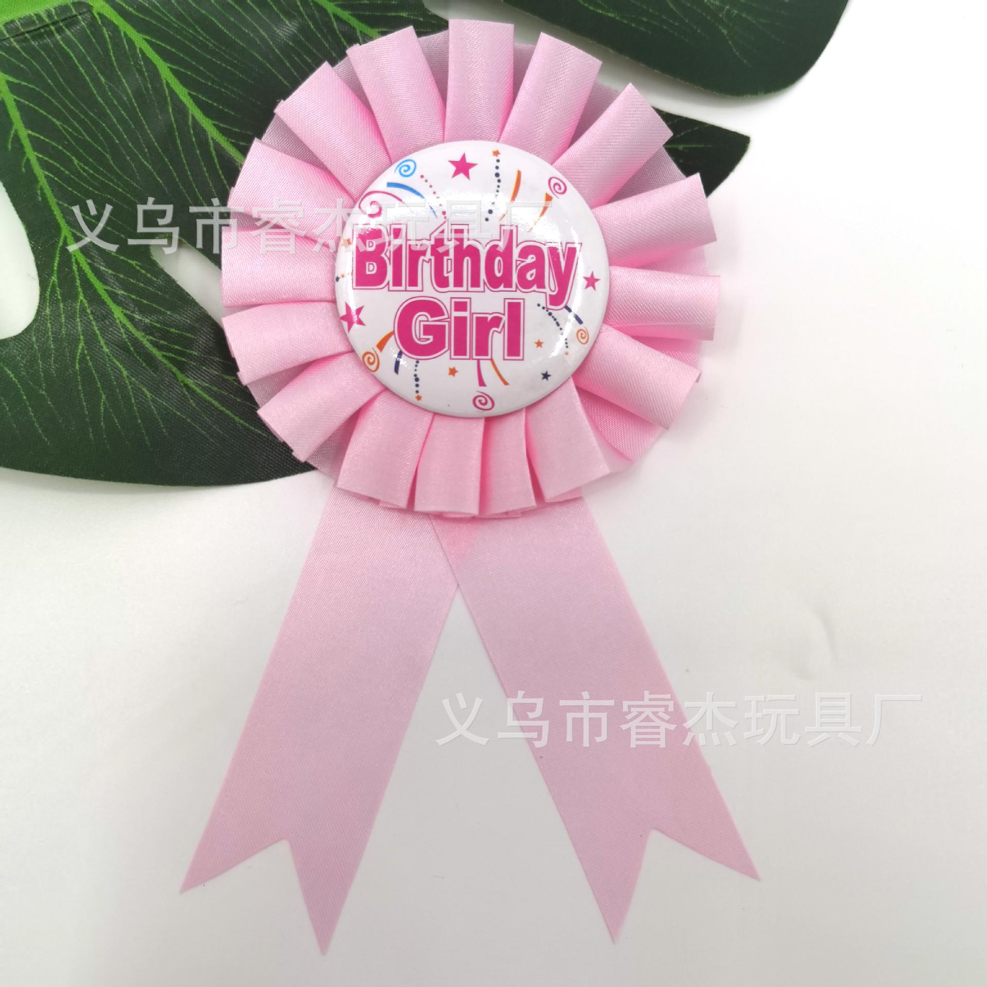 生日男孩女孩44