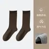 Calcetines blancos para mujer para primavera y otoño, finos, de algodón puro, sin costuras, de longitud media hasta la pantorrilla, antibacterianos 10A, con rayas verticales, borde enrollado, calcetines largos apilados