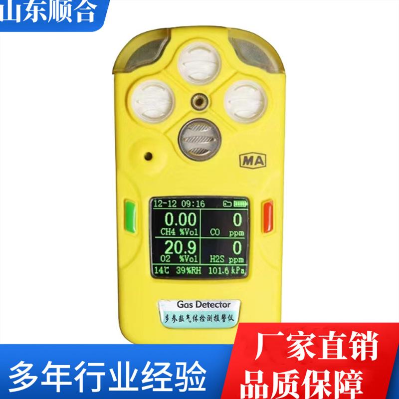 微信截图_20240605144545_副本.png