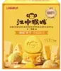 Caja de Regalo Jiangzhong Hougu Gachas de Arroz, Pasta de Arroz Dendrobium, Caja de Regalo de Galletas de Soda, Regalos de Bienestar para Empleados de Empresas, Venta al por Mayor y Distribución