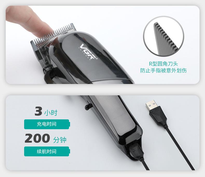 V118详情_05.jpg