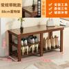 Banqueta para Cambiar Zapatos al por Mayor en la Puerta, Zapatero Doméstico, Taburete, Zapatero Integrado para Sentarse, Banqueta para Ponerse Zapatos, Madera Maciza para Puerta de Entrada Larga