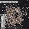 5A Zircônia Decorações para Nail Art Fundo Plano Chanfrado Branco Transparente Mini Tamanho Misto Brilhante Usável Strass para Unhas Atacado