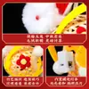 2026 Nuevo Festival de Medio Otoño Linterna Estilo Antiguo Linterna de Conejo de Bambú Kit de Materiales Hechos a Mano DIY Linterna Portátil Iluminada para Niños