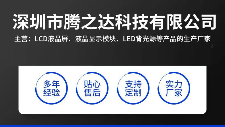 详情图片_01
