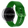 [Stock Listo, Entrega Rápida] Modelo Popular Adecuado para Samsung Galaxy Watch Active Correa de Silicona 20Mm/22Mm
