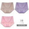 Ropa interior para mujer, Algodón puro, Cómoda, de Cintura alta, Entrepierna de algodón, Antibacteriana, de Cintura alta, de Ángulo recto, Moldeadora de abdomen, Levanta glúteos, Transpirables, Shorts para madres