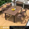 Juego de Mesa y Sillas para Exteriores, Juego de Mesa y Sillas de Plástico Madera Anti-Corrosión para Comedor de Ocio en Patio, Mesa y Sillas de Té al Aire Libre para Jardín de Villa y Balcón