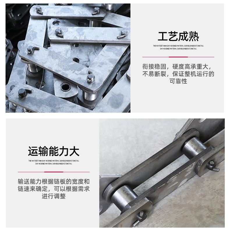 同力工矿首版_07.jpg