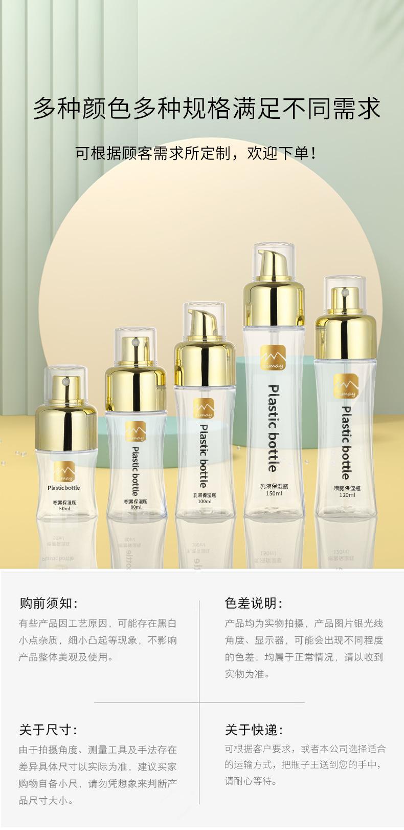 详情_06.jpg