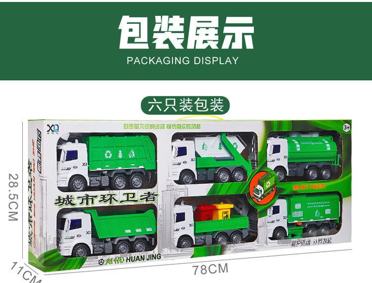 详情图20.jpg