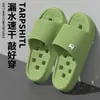 Pantuflas de Baño Cuatro Estaciones Secado Rápido EVA Pantuflas Frescas Mujer Hogar Impermeables Fuga Ponerse en Caca Emoción Pareja Pantuflas de Correa Única Hombre Antideslizantes
