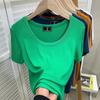 Camiseta de Manga Corta de Color Sólido, Talla Grande, Cuello en U, Hilo Elástico, Gris Oscuro, Ajustada, Escote Bajo, Manga Media, Top Azul para Mujer, Cuello en U