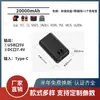Novo colete de aquecimento transfronteiriço com gola V, roupa de aquecimento inteligente USB, roupa íntima masculina com aquecimento elétrico, colete de aquecimento para todo o corpo