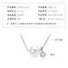 Collar de Plata de Ley S925 con Perla Natural de Agua Dulce para Mujer, Diseño Geométrico Hueco, Cadena para Clavícula Moderna y Versátil