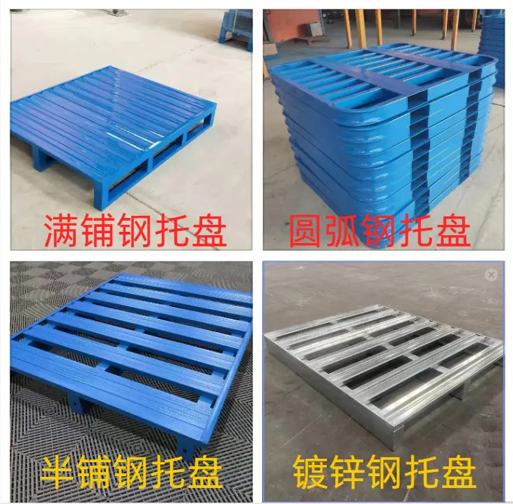 微信图片_20240118150950.png