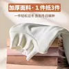 Camiseta base de forro polar de doble cara para mujer para otoño e invierno, adecuada para usar en capas o sola, con cuello semi-alto, forro de forro polar, tejido engrosado, corte ajustado y mangas largas