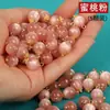 O fabricante fornece botões de fecho estilo chinês em jade sintético para trajes Zen elegantes, vestidos tradicionais chineses, Hanfu, e botões de metal para trajes Tang.