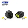 Conector impermeable para coche de 8 pines DJ70816Y-1.8 enchufe sensor de oxígeno motor 174982-2