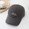 Gorra de Béisbol Blanca para Niños Primavera y Otoño Verano Delgada Moderna Marca Nicho Moda Japonesa Parasol Gorra Bordada con Letras