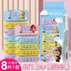 Mini Toallitas Húmedas, Bolsa Pequeña Portátil para Limpieza de Manos y Boca, Toallitas para el Trasero del Bebé, Mini Toallitas Sanitarias