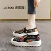 Sensação de pisar em merda sapatos de pescador femininos verão respiráveis slip-on sapatos para dirigir mulheres grávidas sola macia não cansa os pés sapatos de pano Velho Pequim