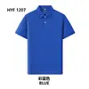 Camisas Polo Solona de Resfriamento Feitas Sob Medida Uniformes de Trabalho Corporativos Camisas Culturais, Sem Amassar, Antirrugas, Uniformes de Trabalho para Deslocamento com Bordado e Impressão de Logotipo