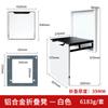 Taburete Plegable Oculto para Cambiar Zapatos Montado en la Pared Entrada del Hogar Entrada Taburete Plegable Ultra Delgado Invisible Silla Plegable para Colgar en la Pared