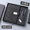 Nuevo Set de Caja de Regalo Cuaderno Personalizado Negocios Cuero Suave A5 Libreta Engrosada Regalo de Oficina Selección Empresarial